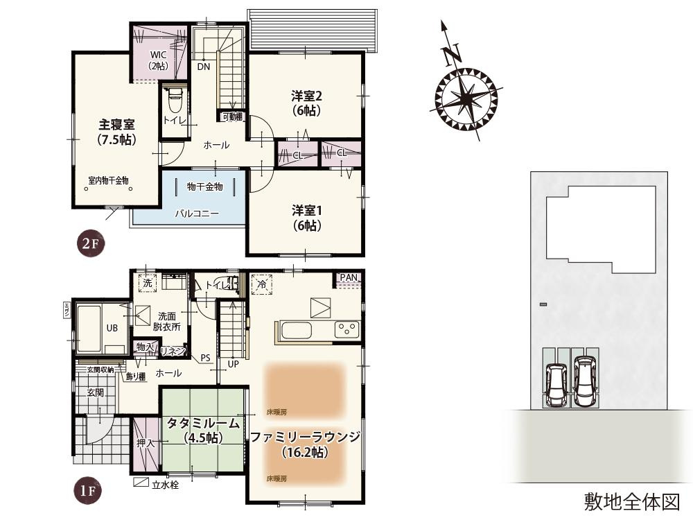 古河市上辺見　新築戸建13-2の間取り