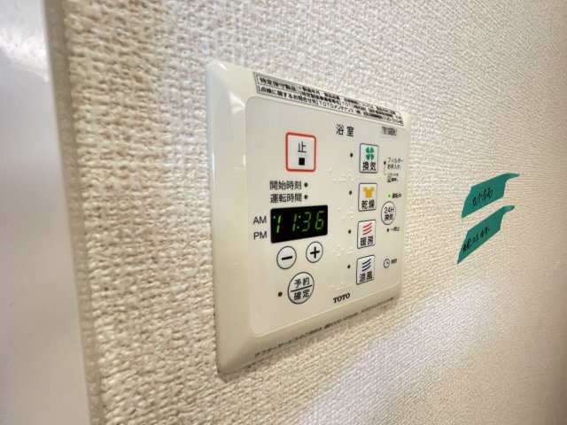 エクセレントヒル　Ⅰ棟の設備