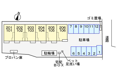 【駐車場】 | ラカーサスギ