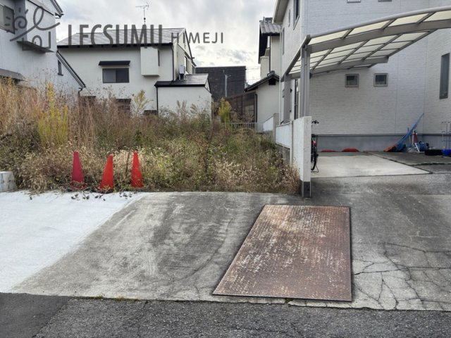 姫路市広畑区小坂/売土地のその他
