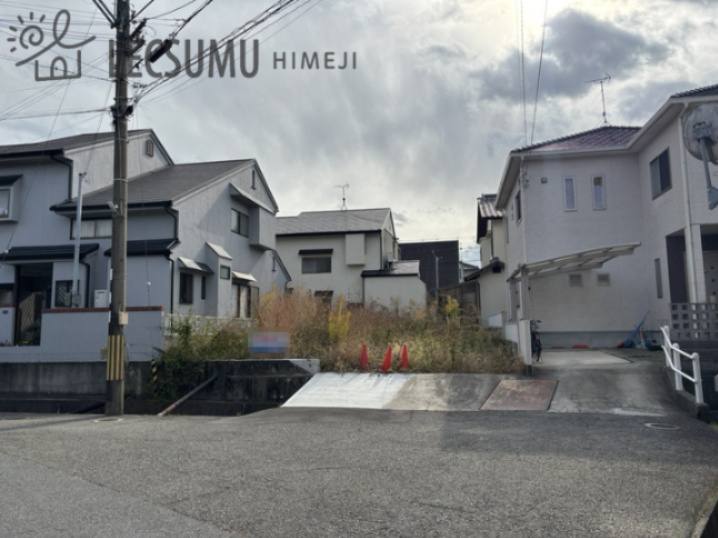 姫路市広畑区小坂/売土地の外観