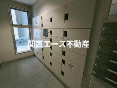 【設備】 | ソルコート住道