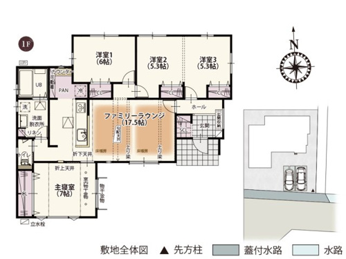 【間取り】 | 勾配天井のあるリビングは見せ梁を用いることでおしゃれな空間に♪毎日を過ごすところだから飽きのこないデザインに仕上げました。