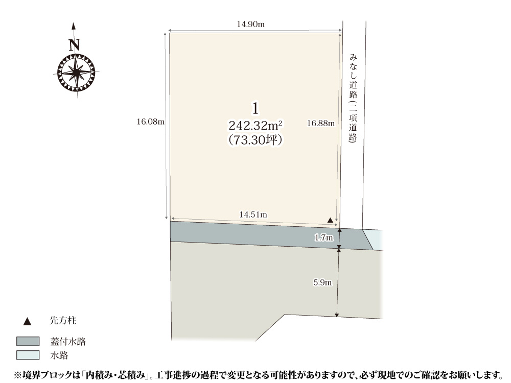 【区画図】 | 約73坪の敷地は、建物・お庭・駐車スペースがバランスよく収まる広さです。南道路のため自然光が入りやすく、1日を通して明るいリビングで過ごせます。