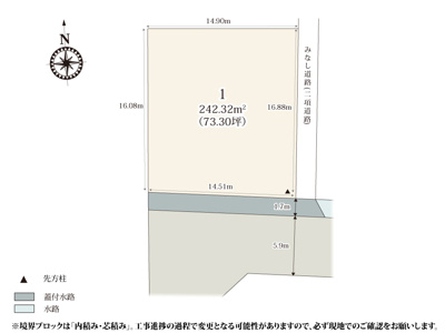 【区画図】 | 約73坪の敷地は、建物・お庭・駐車スペースがバランスよく収まる広さです。南道路のため自然光が入りやすく、1日を通して明るいリビングで過ごせます。