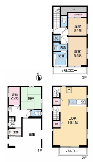【間取り】 | 新宿区大久保2丁目 戸建
