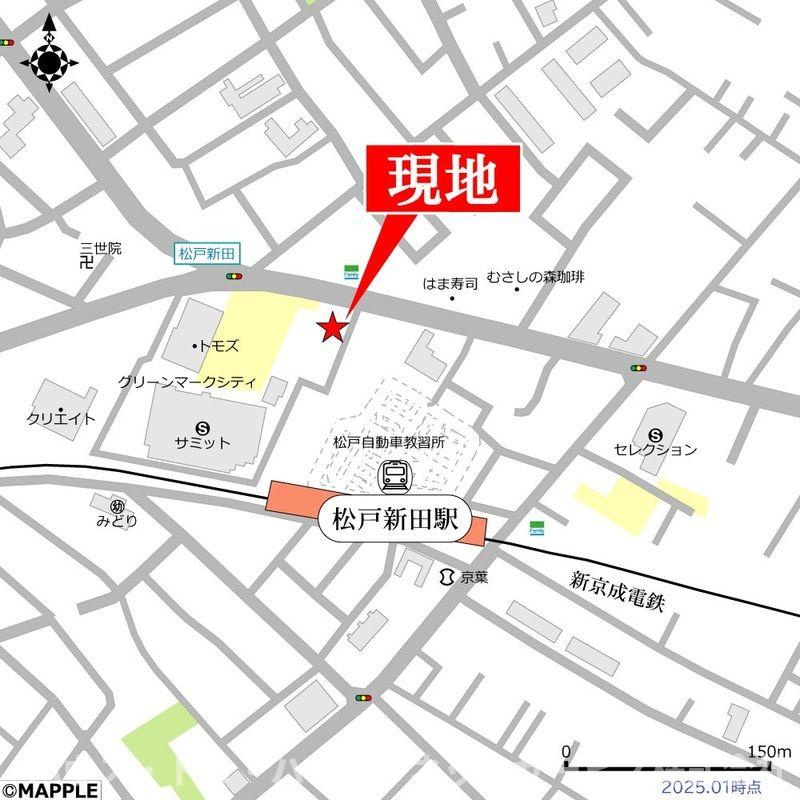 カーサ・アンダンテ の地図