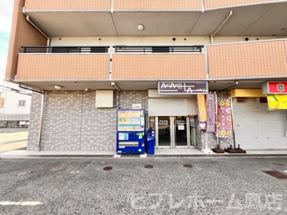 【外観】 | アミアミマンションⅠ