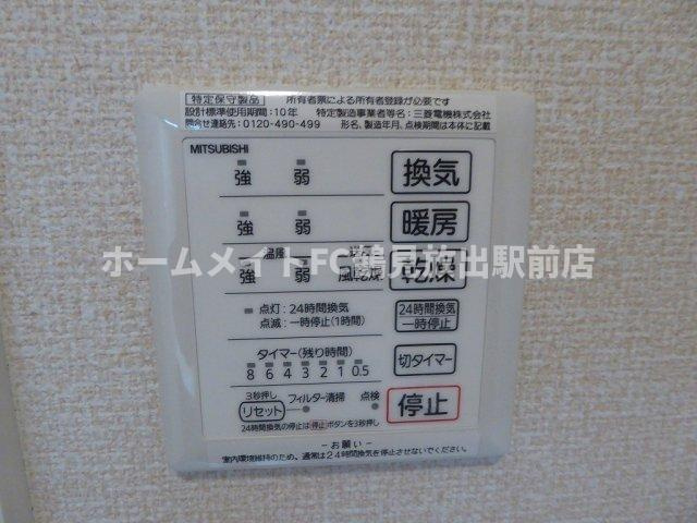 東大阪市楠根１丁目のアパートの設備