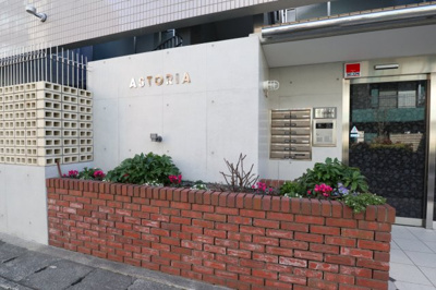 【外観】 | ASTORIA