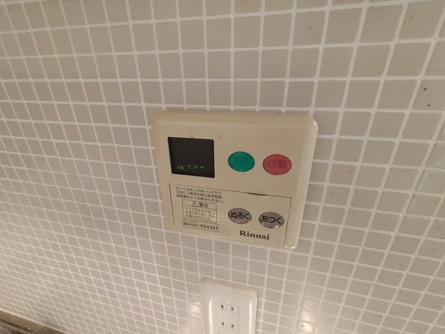 神戸市長田区水笠通３丁目の賃貸マンション