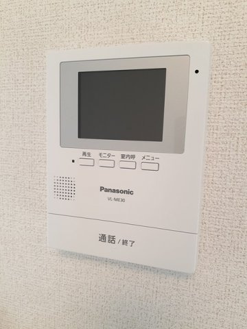 アリエッタのセキュリティ