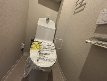 【トイレ】セントアイナ藤が丘 