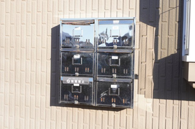 【その他共用部分】 | シティハイム白砂B