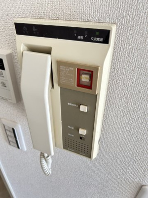 【セキュリティ】 | 北野館