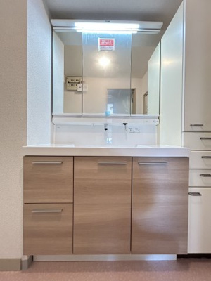 【独立洗面台】 | 北野館