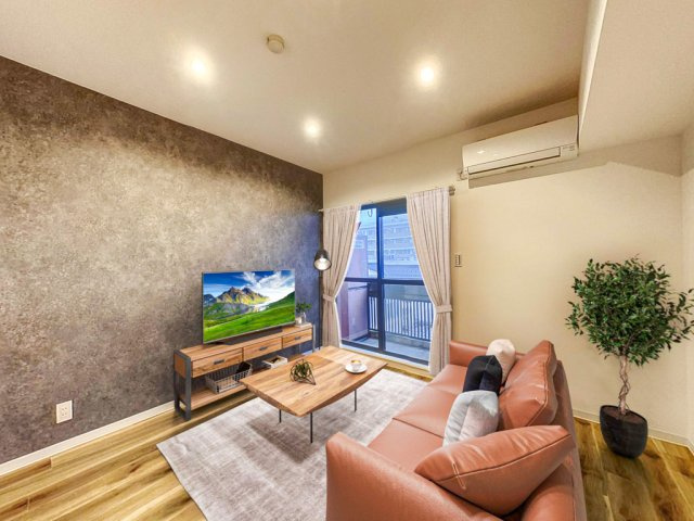 トワイライト泉が丘