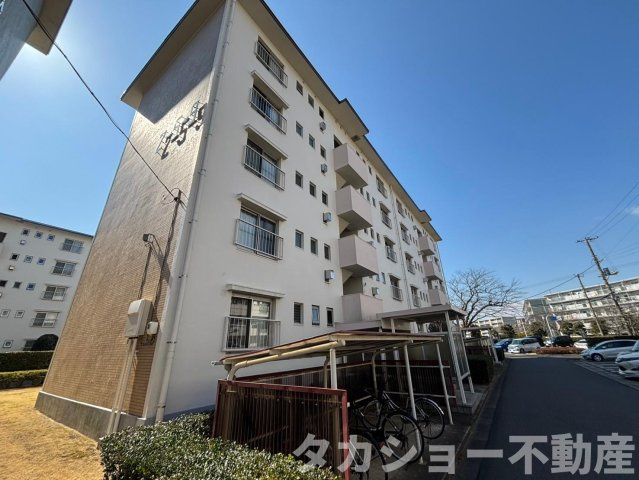 高洲二丁目住宅