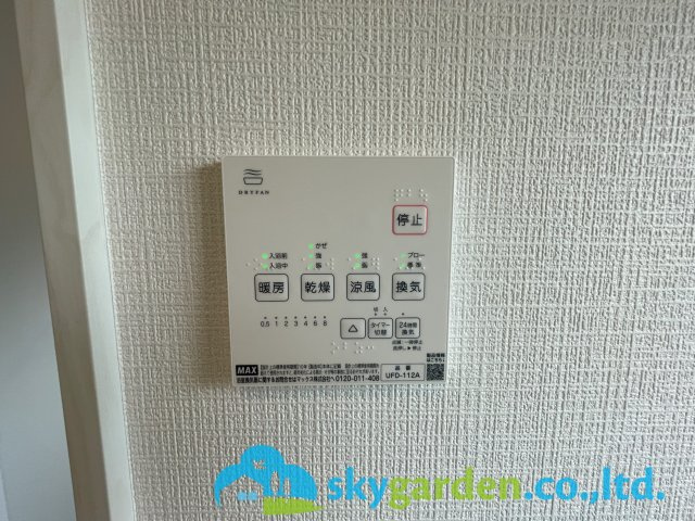 茅ヶ崎市今宿　中古戸建　全4棟4号棟の設備