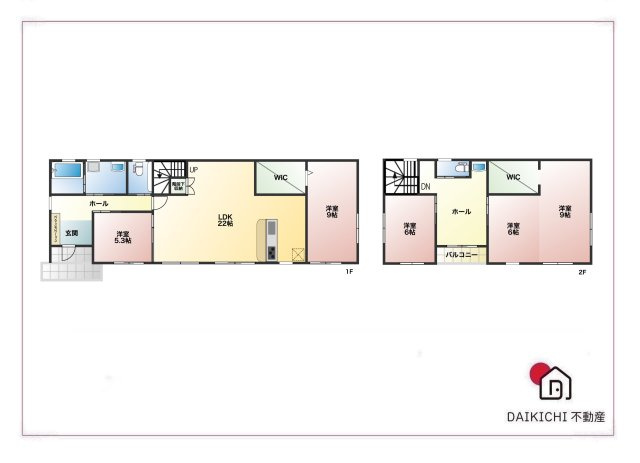 【間取り】 | 本庄市柏1丁目　中古戸建