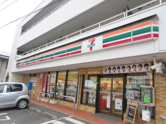 プランドール鎌倉ウエストのその他|セブンイレブン鎌倉深沢店