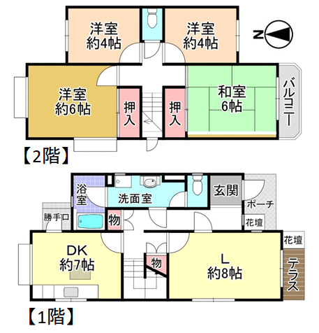 【間取り】 | 藤沢台第四住宅