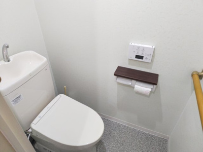 【トイレ】 | 藤沢台第四住宅 | 1階トイレ