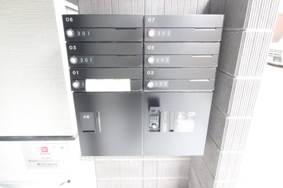【その他共用部分】 | MELDIA長瀬Ⅱ