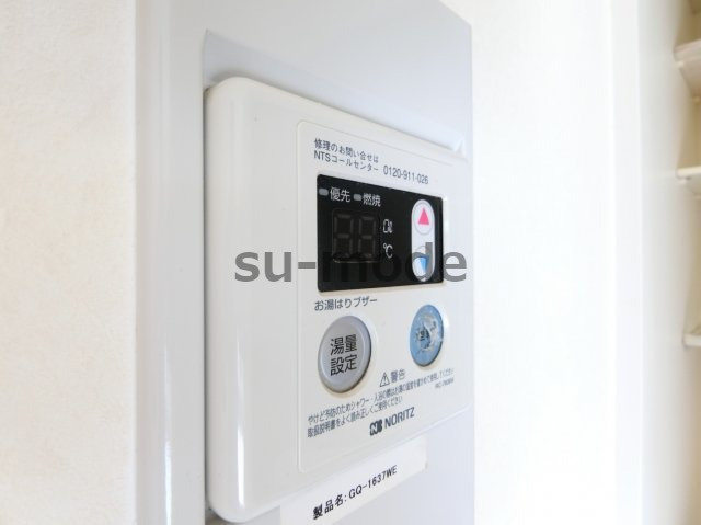 【内装】 | アンフィニィ橋の内Ⅲ