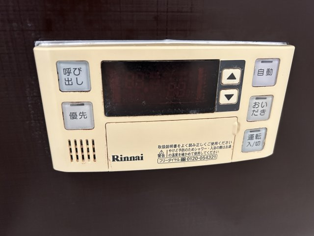 大谷町戸建ての設備