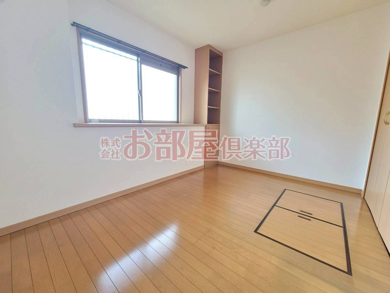 ルネス荒木一番館の収納|※現況優先です