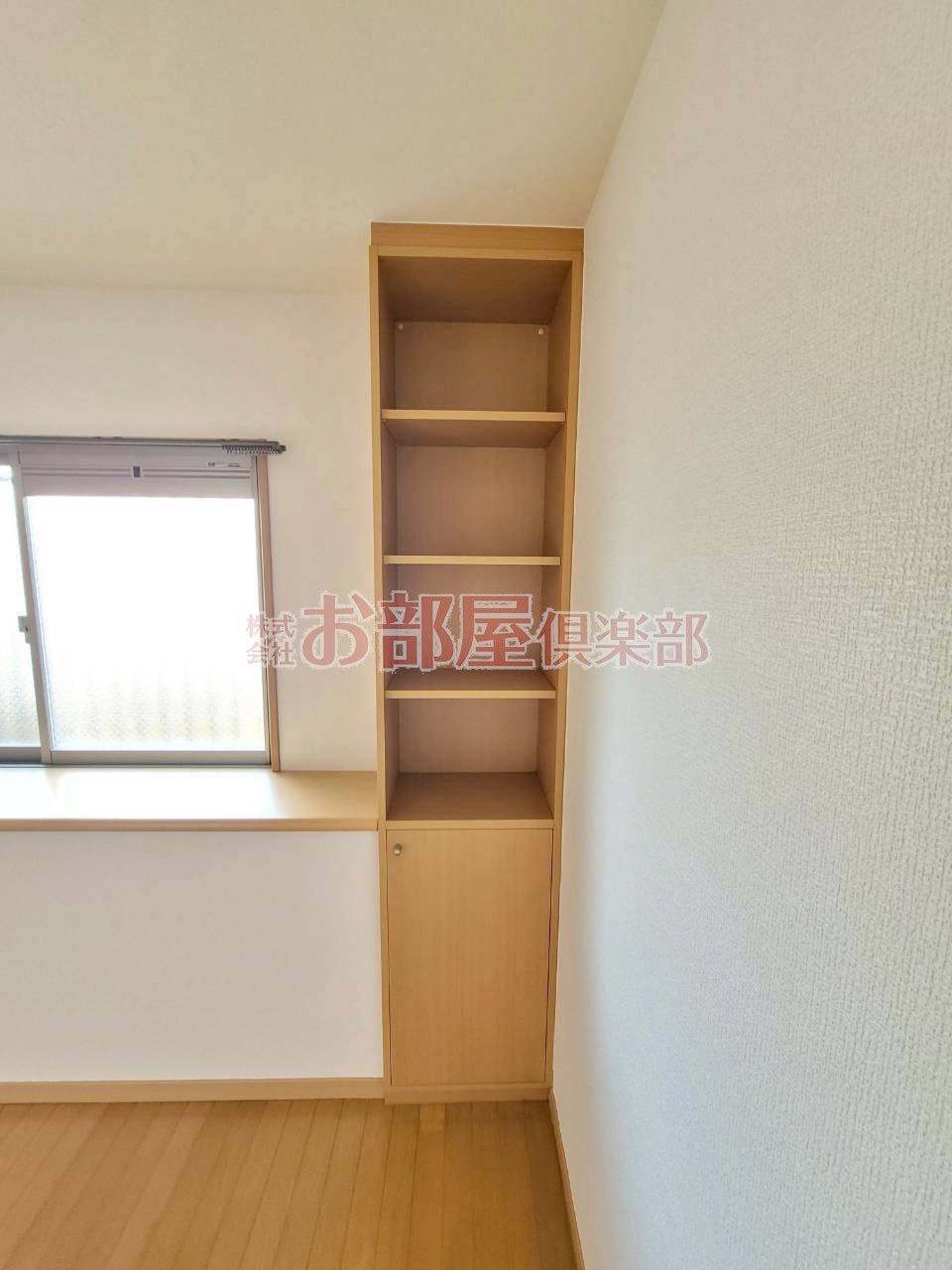 ルネス荒木一番館のセキュリティ|※現況優先