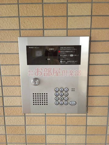 ルネス荒木一番館の洗面所|※現況優先
