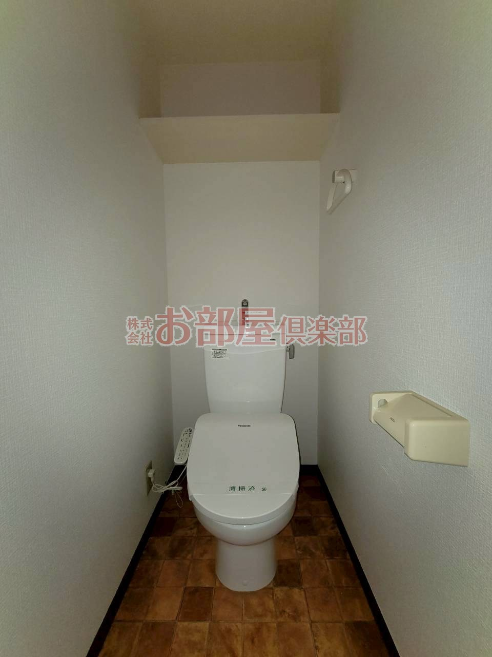 ルネス荒木一番館のトイレ|※現況優先
