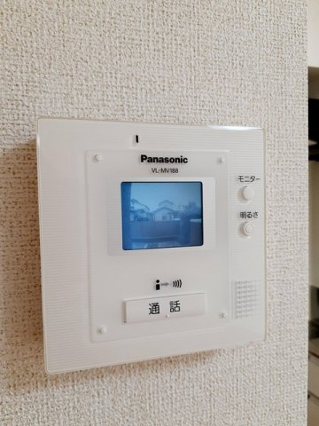 ポライトツリーのセキュリティ