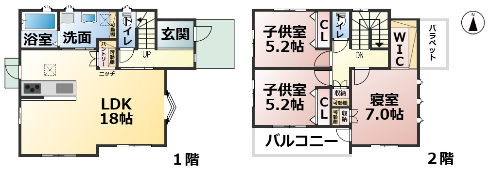 大津市見世2丁目戸建