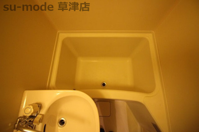 【浴室】 | プラザダイエー草津