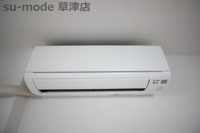 【設備】 | プラザダイエー草津