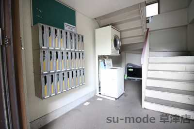 【その他共用部分】 | プラザダイエー草津