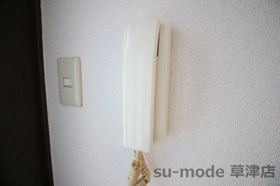 【セキュリティ】 | プラザダイエー草津