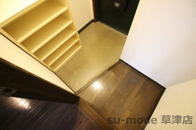 【収納】 | プラザダイエー草津