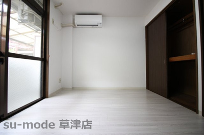 【居間・リビング】 | プラザダイエー草津