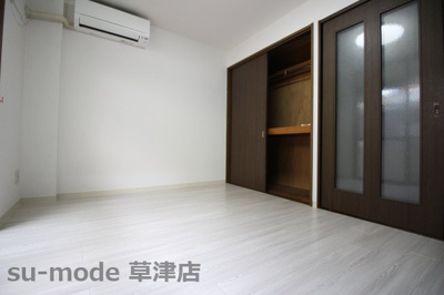 【居間・リビング】 | プラザダイエー草津