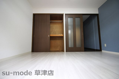 【収納】 | プラザダイエー草津