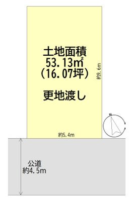 【外観】 | 高槻市淀の原町 建築条件無し土地