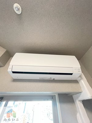 【設備】 | プレサンスレイズ千種今池