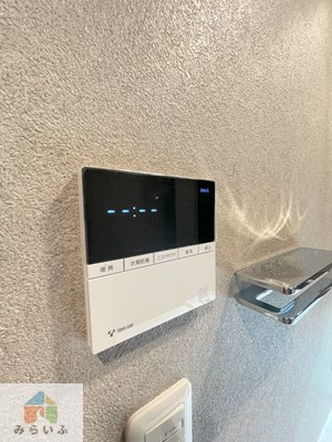 【設備】 | プレサンスレイズ千種今池