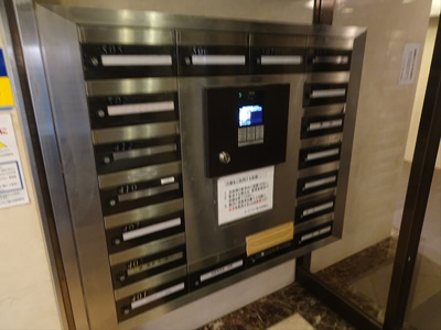 【その他共用部分】 | ガーデンアルバ幡ヶ谷