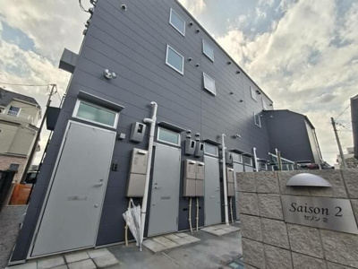 【外観】 | SAISON2(セゾンツー)