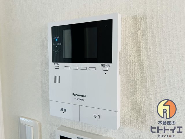 オラス平田のセキュリティ